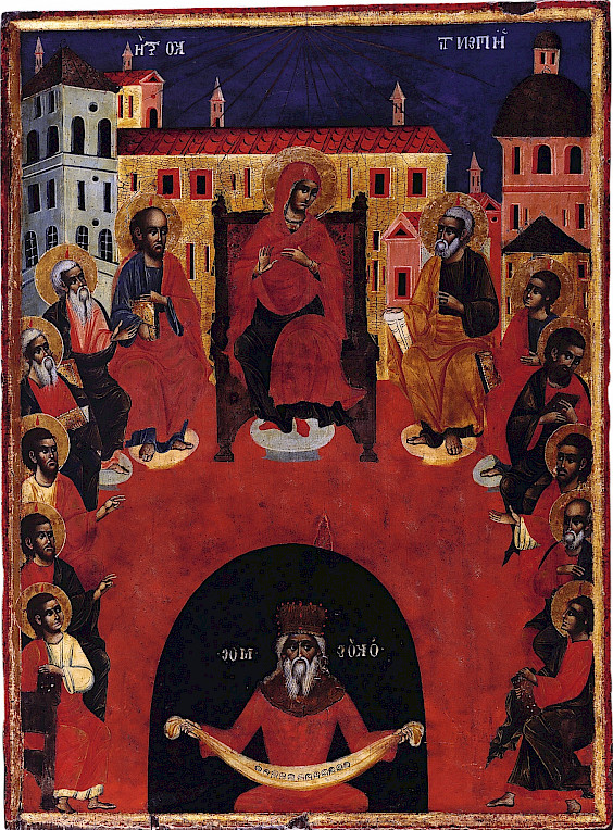 DIE AUSGIESSUNG DES HEILIGEN GEISTES (PFINGSTEN) Griechenland, Mitte 18. Jahrhundert Eitempera auf Holz Ikonen-Museum Recklinghausen, Inv.-Nr. 348
