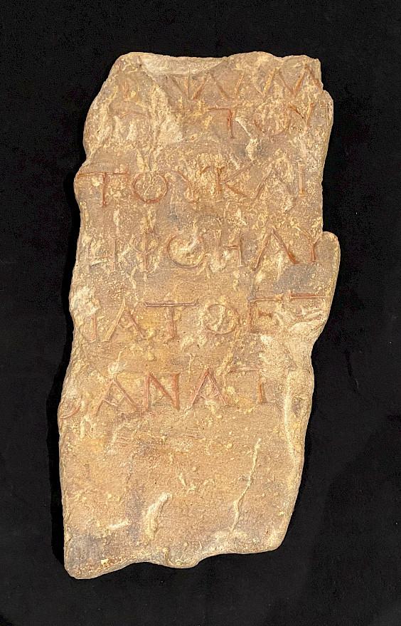 Bildnachweis: Landesmuseum Württemberg, P. Frankenstein / H. Zwietasch  Lizenz CC BY 4.0 https://creativecommons.org/licenses/by/4.0/deed.de