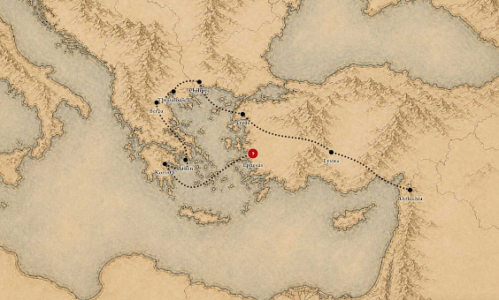 Digitales Reisetagebuch zu den (Missions-) Reisen des hl. Paulus