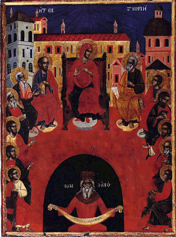 DIE AUSGIESSUNG DES HEILIGEN GEISTES (PFINGSTEN) Griechenland, Mitte 18. Jahrhundert Eitempera auf Holz Ikonen-Museum Recklinghausen, Inv.-Nr. 348